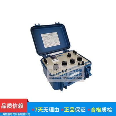 QJ23直流臂电阻电桥 1Ω~9.999MΩ 0.2级