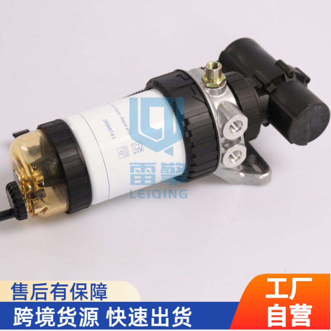 柴油滤清器工程车配件26560143P551424BF7674-D