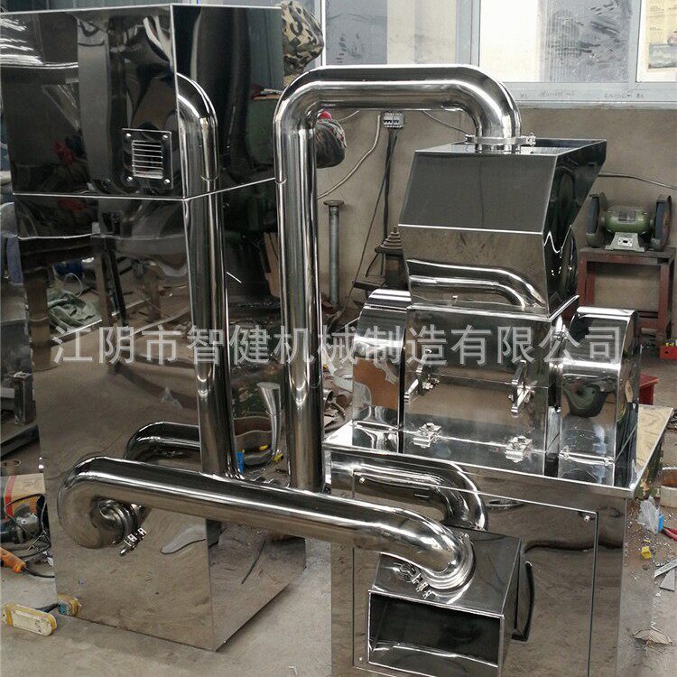 厂家直销不锈钢粉碎机粗碎机塑料骨头木头不锈钢粉碎机
