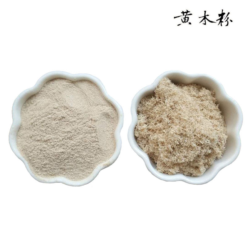 供应木粉木粉制香用80目造纸压缩板用木粉木塑用油田助剂