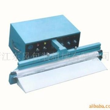 东风 供应优质脚踏 半自动封口机 小型商用食品茶叶塑料袋家用封,包装,五金配件包装,淘宝优惠券,粉丝福利购,淘宝优惠卷