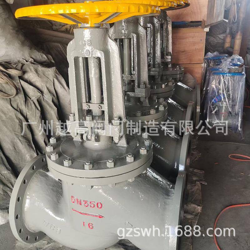 上海埠工高压高温铸钢截止阀 豪来邦碳钢闸阀 三正球阀止回阀蝶阀