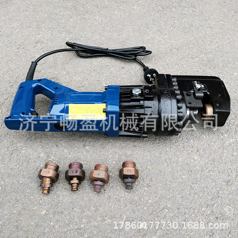 手提电动打孔机电动打孔器角钢打孔器手提式小型不锈钢打孔神器