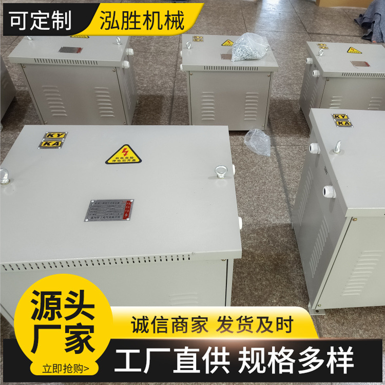 泓胜现货带矿安标志 带矿安证KKSG-15/0.38矿用一般型干式变压器