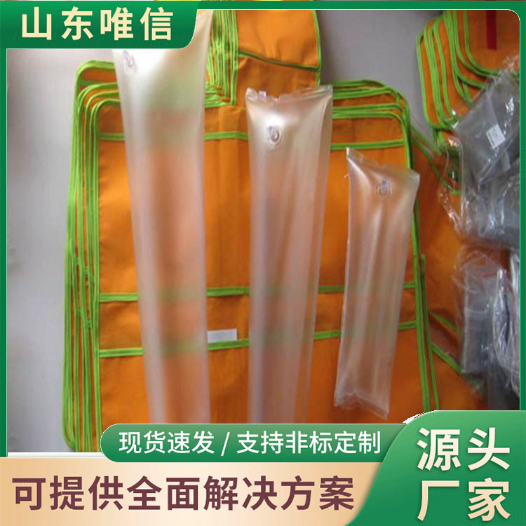 充气夹板批发零售充气夹板现货直销充气夹板结构特点操作方便