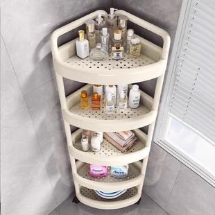 浴室置物架洗澡间厕所转角脸盆架卫生间三角多层收纳架落地储物架