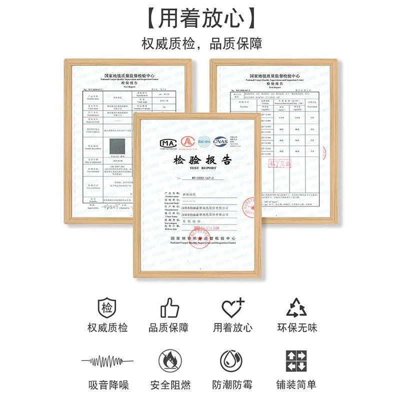 办公室地毯方块pvc拼接卧室工程商用公司写字楼工作室会议室满铺