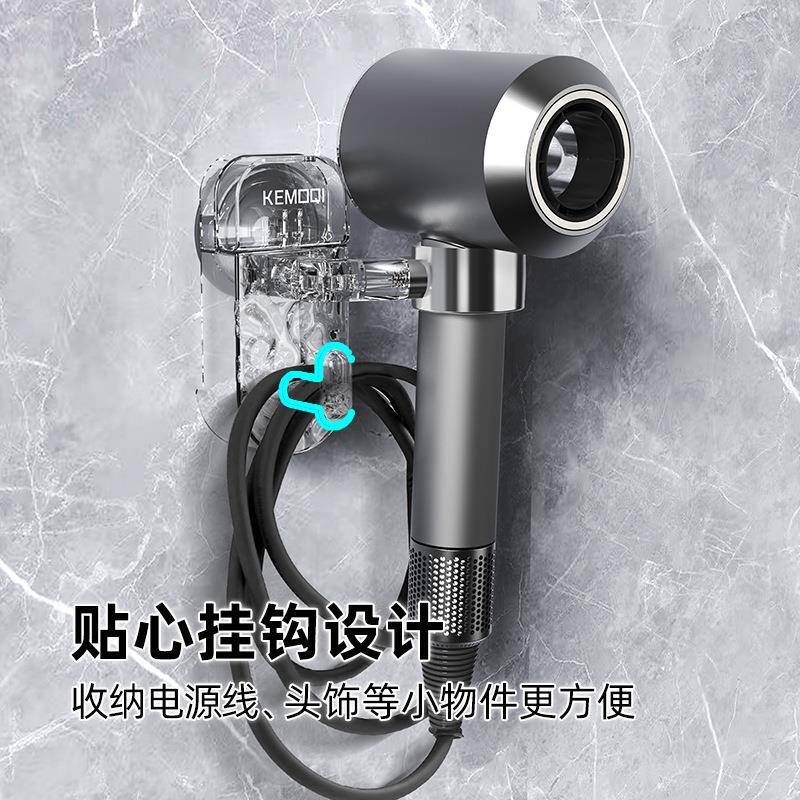 水波纹吹风机置物架免打孔吸盘吹风机支架卫生间浴室通用吹风机架