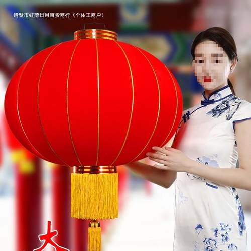 灯笼新款乔迁红灯笼吊灯春节装饰户外灯笼大门口一对阳台挂饰