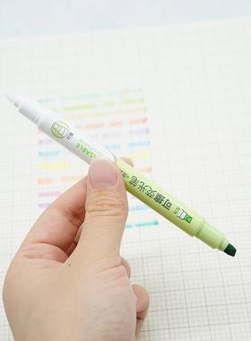 TSING 822荧光可擦记号笔粗划重点标记笔糖果色 学生用小清新手帐