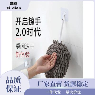 家居厨房用品用具小百货家用大全生活日用品家庭实用好物清泷叻