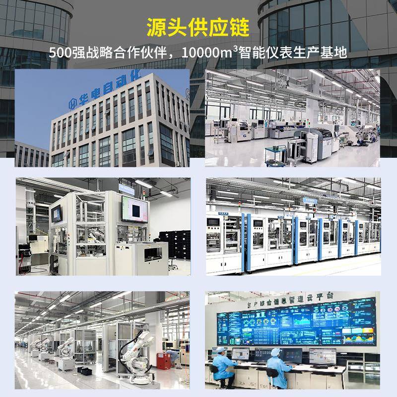 直流电流变送智能4-20ma一进二出模拟量隔离模块信号隔离器