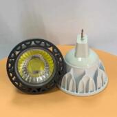 MR16高压调光 灯杯12v24v36v低压调光灯杯车床射灯 机床射灯可48v