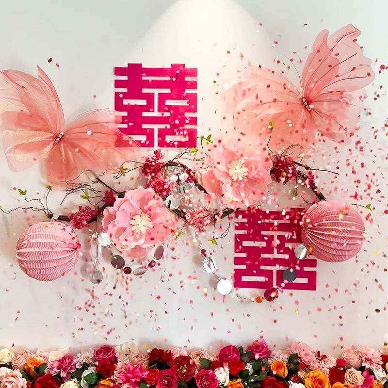 婚房布置套装结婚礼新房装饰用品女方客厅卧室床头背景墙蝴蝶拉花