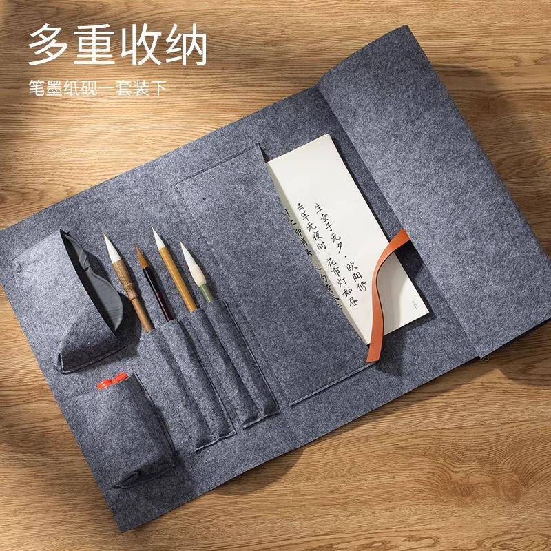 书法包书法便携毛毡收纳包毛笔收纳专用笔帘套装旅行便携式毛毡垫
