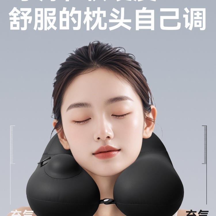 充气u型枕便携式可折叠枕头旅行露营u形枕坐车坐飞机出行