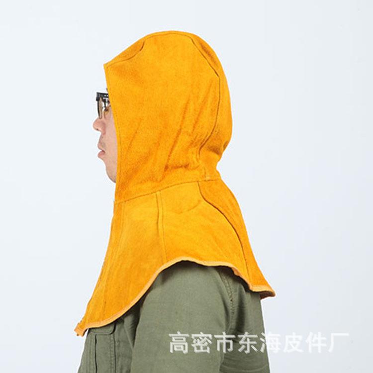 牛皮电焊披肩劳保防烫面罩焊工用品防护披肩帽头部防护电焊 面罩