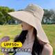 大帽檐遮阳帽女2025新款 夏季 抗UV遮阳帽护脖颈渔夫帽防晒帽子