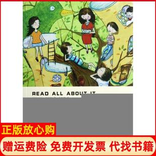 【正版现货】朗读手册Ⅲ美吉姆崔利斯|译者徐海幈南海9787544259941