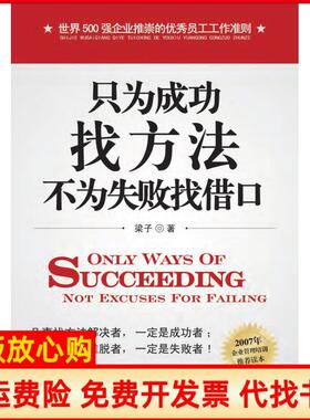 【正版书】20142015中国年度诗人作品精选唐成茂中山大学出版社9787306055231