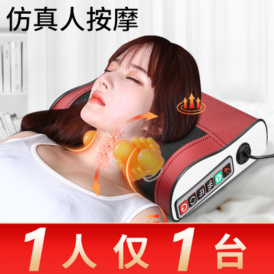 24头按摩枕电动全身热敷按摩神器