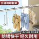 加粗晾鞋 架实心不锈钢特厚 阳台挂钩晾衣架晾鞋 鞋 架不锈钢家用挂鞋