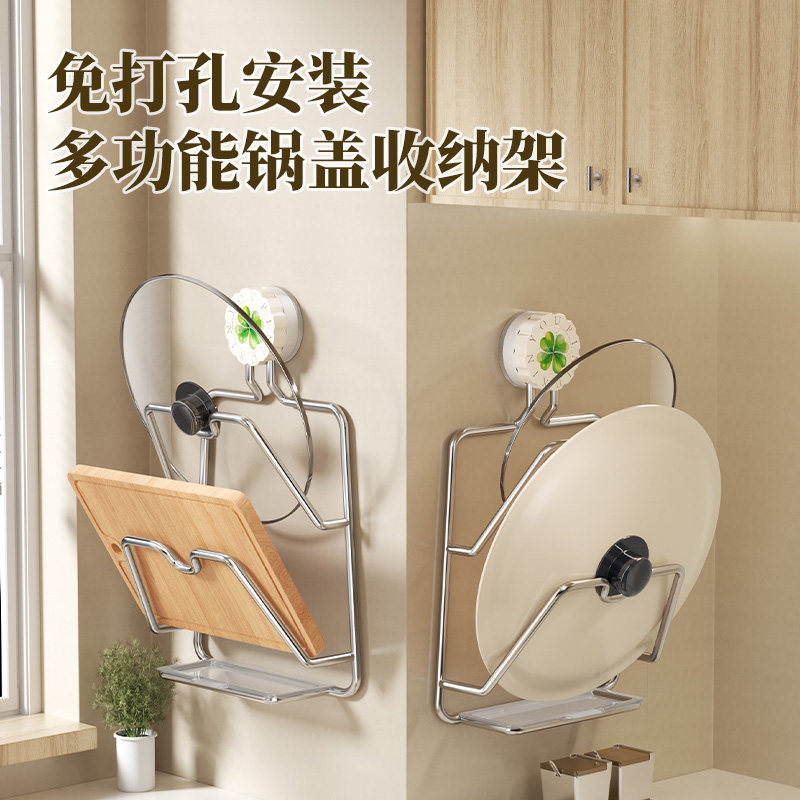 免打孔收纳多功能壁挂家用图片