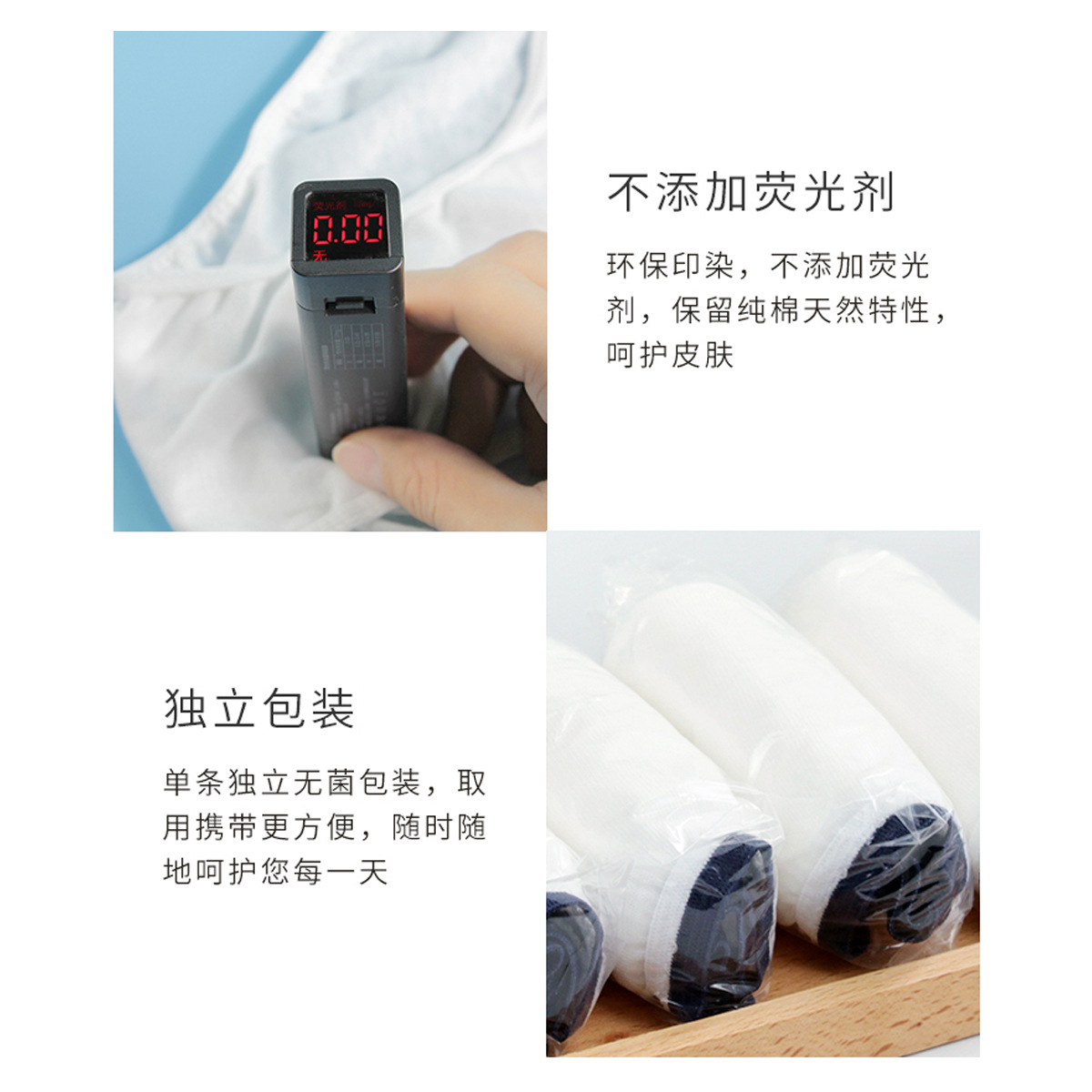 一次性内裤男平角旅行纯棉独立装四角内裤口袋免洗成人短裤