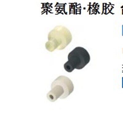 聚氨酯橡胶 台阶型DXSK DXHK DXMK DXLK DXFS DXFH RBKN