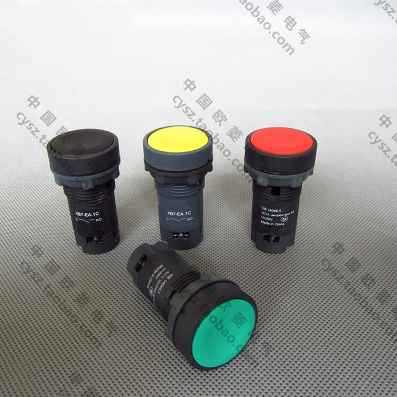 经济型按钮开关XB7-EA1C XB7-EA2C  XB7-EA31C  XB7-EA42C EA5C