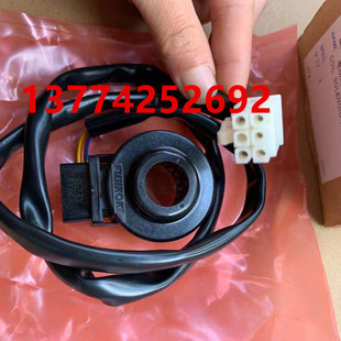 FXSP45BA FQSP45BAN 空调电子膨胀阀线圈电动阀DM 全新原装