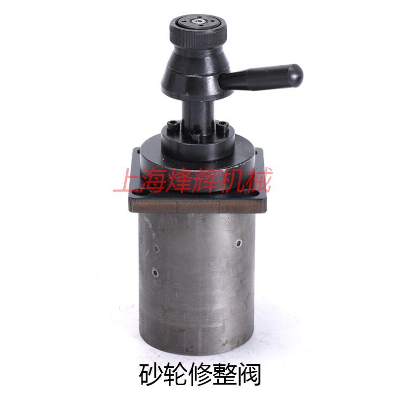 险峰机床1080无心磨床砂轮修整器液压换向阀无锡1083修正器调速阀