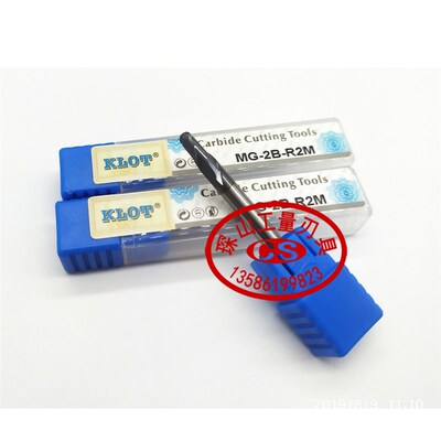 整体硬质合金钨钢球刀涂层R1/R1.5/R2/R2.5/R3/R4/R5/R6/R8