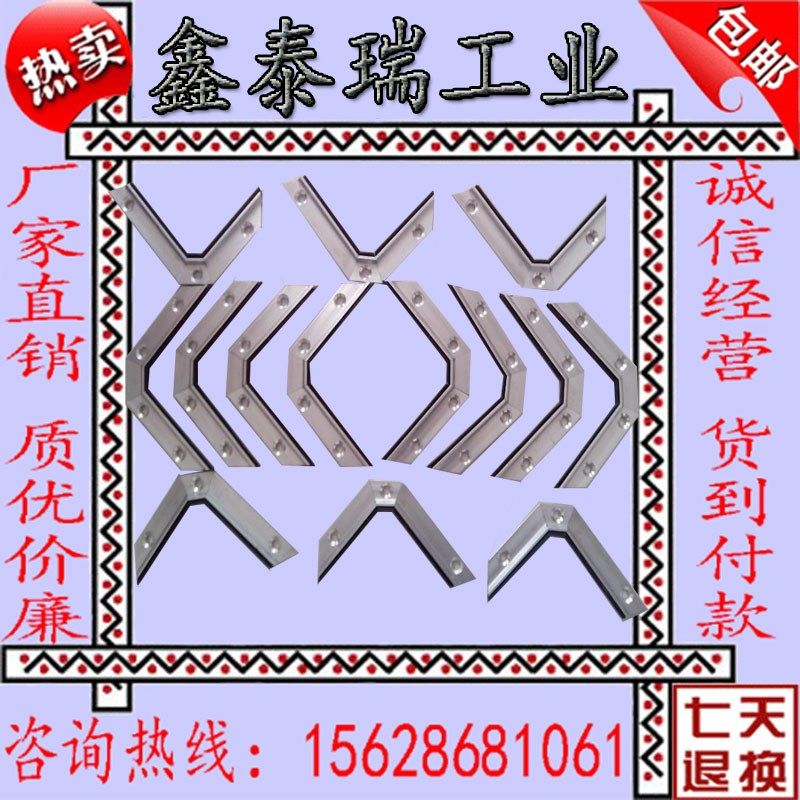 铝合金橡胶刮削条燕尾直角聚氨酯胶条机床导轨刮屑板刮油板清屑条,橡塑材料及制品,塑料盒/塑料箱/塑料柜,淘宝优惠券,粉丝福利购,淘宝优惠卷