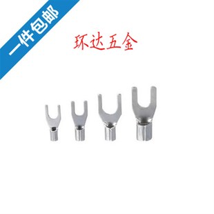 线耳 SNB2 SNB5.5 SNB3.5 冷压端子SNB1.25 叉形裸端头