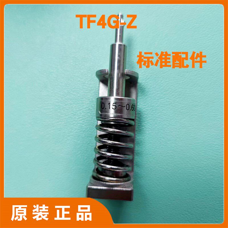 HIOS扭力计测试仪HP-10测试头配件电动螺丝刀TF4G-Z扭矩确认管理