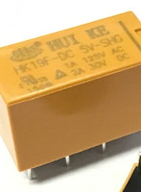 HK19-5V 12V 24V继电器 HK19F-DC5 12 24V-SHG 8脚 2A 汇科牌