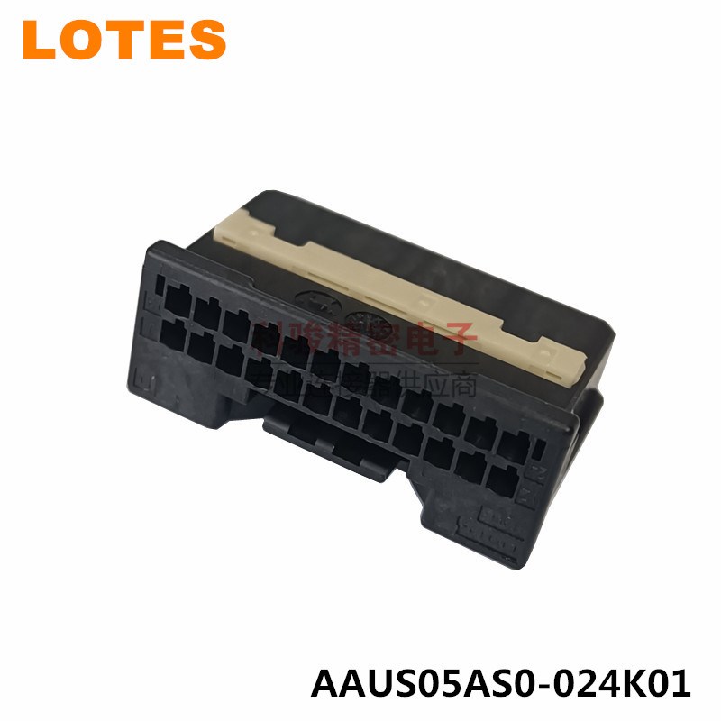LOTES嘉泽得意AAUS05AS0-024K01汽车BMS线束24P胶壳护套 现货