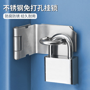 挂锁防水防锈防撬锁大门防盗锁宿舍家用门锁挂锁通用型小锁头L