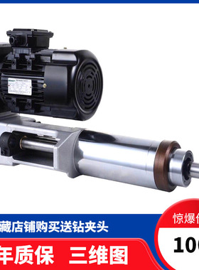 3P74气动钻孔动力头伺服钻孔专机自动钻床气动进给深孔钻削主轴头