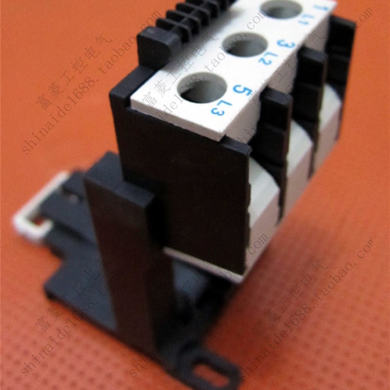 配NR2-25热继电器独立安装底座 继电器背包 导轨式固定基座