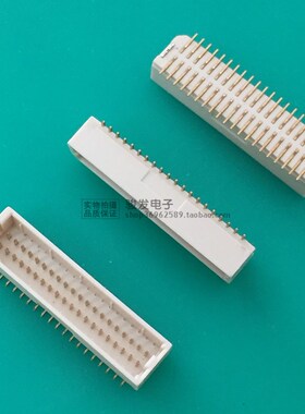 恩得利SHD1.0间距40P电脑接插件立贴40p插座BM40B-SRDS-G-TF 现货