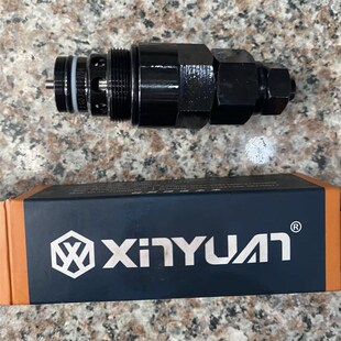 HY原厂溢流阀 110 新源轮式 挖掘机b75w多路阀二次溢流阀HY