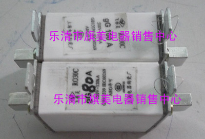 RT20-000 RO3OC 熔芯 熔断路蕊子  上海陶瓷厂