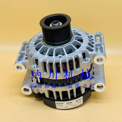 卡特E320D2GC发电机280C13163453MB挖机24V 85A 8PK3218932帕金斯