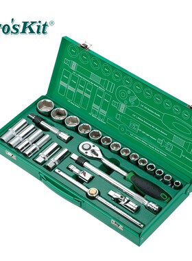 台湾宝工 HW-42601M 1/2 26件套筒扳手组套工具组(公制)