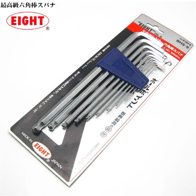 日本进口百利EIGHT加长公制球头内六角扳手BHS-9 1.5-10mm 9件套