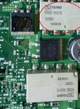 RTH2-160-S ACTH6B2 汽车电脑板控制电机10脚继电器