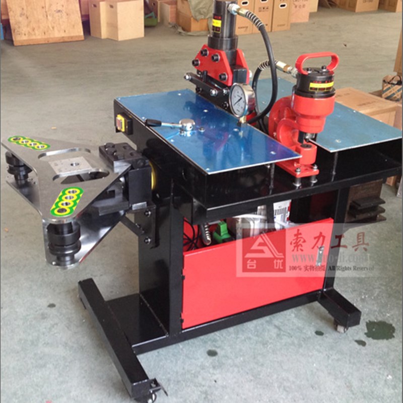 索力液压工具 VHB-401 四合一多功能母线加工机 (平立弯一体机)