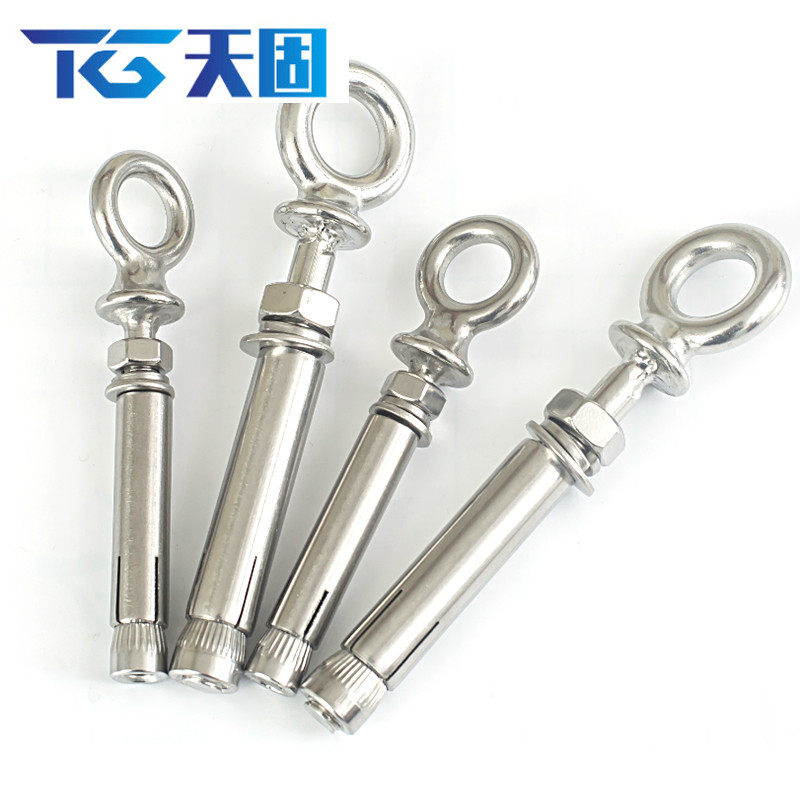 304一体式吊环膨胀加长吊环膨胀环形螺栓起重M6M8M10M12,橡塑材料及制品,塑料盒/塑料箱/塑料柜,淘宝优惠券,粉丝福利购,淘宝优惠卷